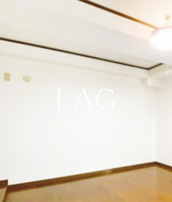 【居間・リビング】 | 成瀬第一マンション | 洋室のお部屋です。