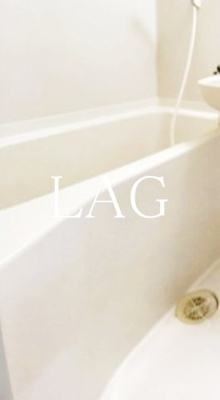 【浴室】 | 成瀬第一マンション | お風呂です。