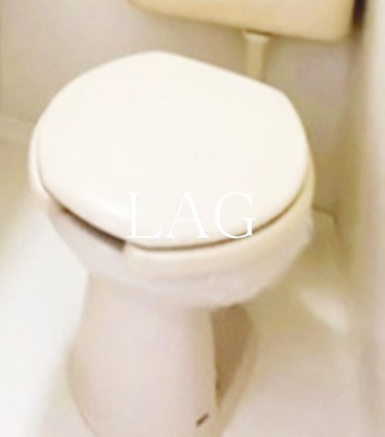 【トイレ】 | 成瀬第一マンション | トイレです。