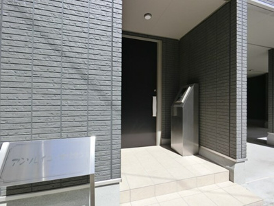 【エントランス】 | アンソレイエ・オリオン | オートロックのエントランス