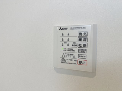 【設備】 | TORISIAS宿郷