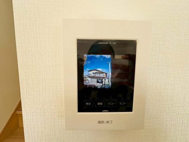 クレイドルガーデン／南区八分寺町第14／２号棟のセキュリティ