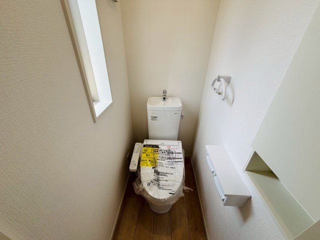 クレイドルガーデン／南区八分寺町第14／２号棟のトイレ