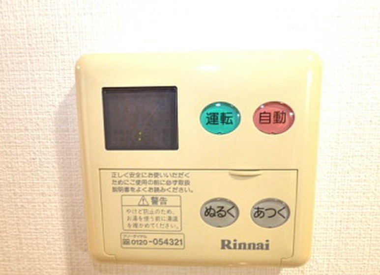 ヴェルステージ西川口の設備