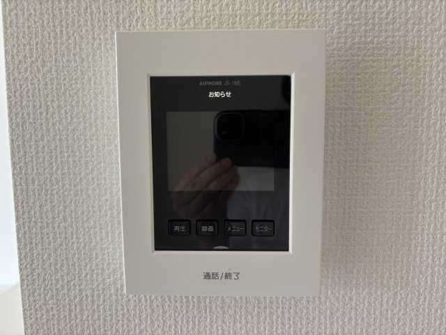 ブルーミングガーデン　弥富市五明4丁目　全2棟　新築戸建　2号棟のセキュリティ