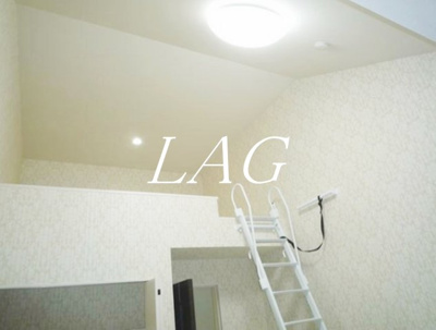 【寝室】 | ピースコート登戸 | 寝室です。