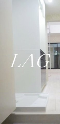 【設備】 | ピースコート登戸 | 室内洗濯機置き場です。