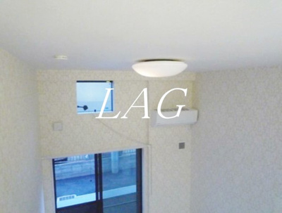 【その他】 | ピースコート登戸