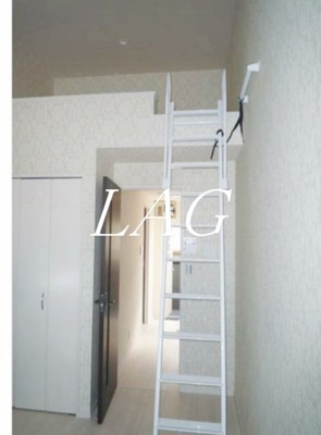 【居間・リビング】 | ピースコート登戸 | 洋室のお部屋です。