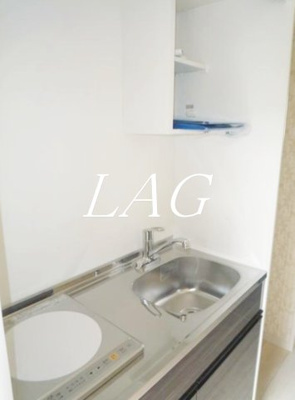 【キッチン】 | ピースコート登戸 | キッチンです。