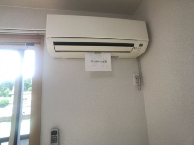 【設備】 | グリーンヒルズ Ａ | エアコン