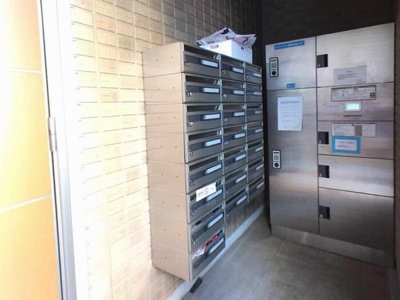 【その他共用部分】 | ＢｉZ ＳＴＡＹ宇都宮 | 宅配ボックス有ります