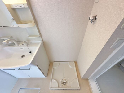 【設備】 | フォレストガーデン Ａ | 洗濯機置場