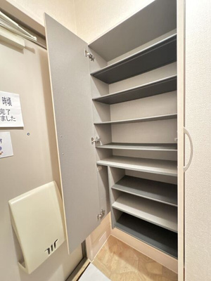 【収納】 | フォレストガーデン Ａ | シューズボックス