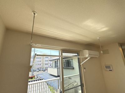 【その他】 | フォレストガーデン Ａ | 室内物干し