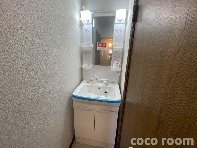 プレステージⅡの洗面所