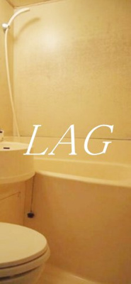 【浴室】 | ソフトタウン赤坂 | お風呂です。