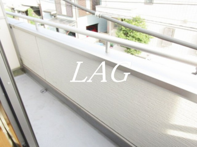 【バルコニー】 | ウエルストン国立 | バルコニーです。