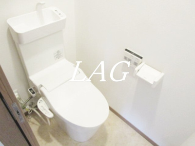 【トイレ】 | ウエルストン国立 | トイレです。