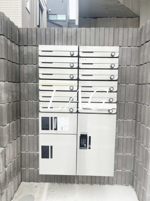 【その他共用部分】 | サンティアラ | 宅配ボックスです。
