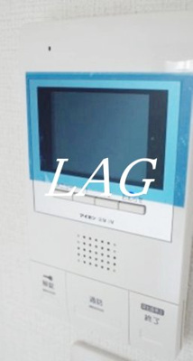 【設備】 | サンティアラ | モニター付きインターフォンです。