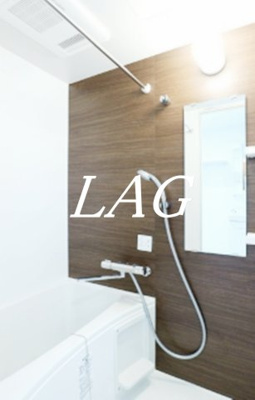 【浴室】 | サンティアラ | お風呂です。