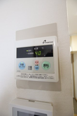 【設備】 | リックス | 給湯器