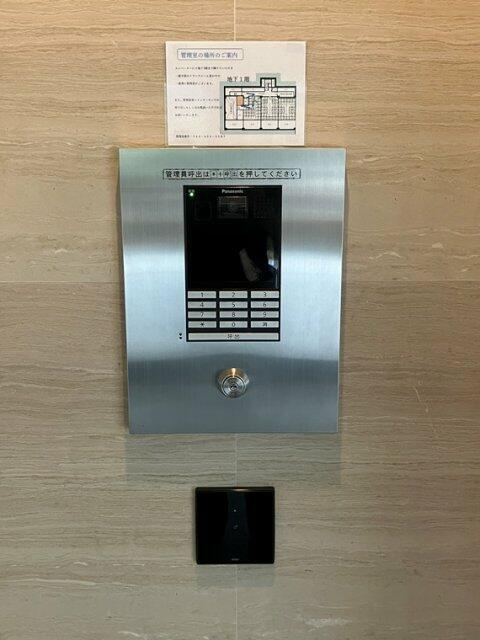 川崎市多摩区生田６丁目の賃貸マンションのセキュリティ