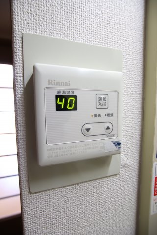 【設備】 | ジュネスノーブル | 給湯器リモコン