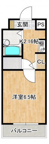 【間取り】 | ジュネスノーブル