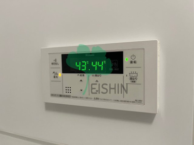 【設備】 | グランフォーレプライム千早 | 同シリーズの参考写真です