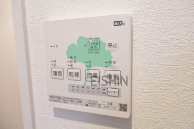 【浴室】 | KH箱崎東（ケーエイチ箱崎東） | 浴室乾燥機付き