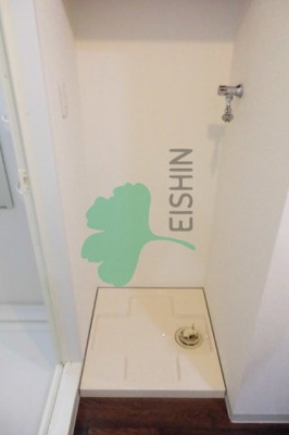 【その他】 | S-FORT福岡東(エスフォート福岡東)