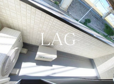 【バルコニー】 | ＡＪ四ツ木Ⅱ | バルコニーです。