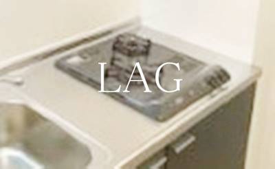 【設備】 | ＡＪ四ツ木Ⅱ | コンロです。