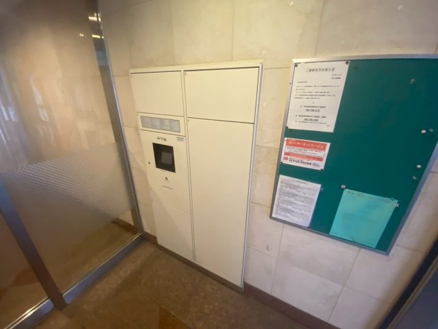 第13オオタビル｜名古屋市の賃貸ならMy賃貸のその他共用部分|第13オオタビル