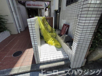 【その他共用部分】 | ミレ桜塚
