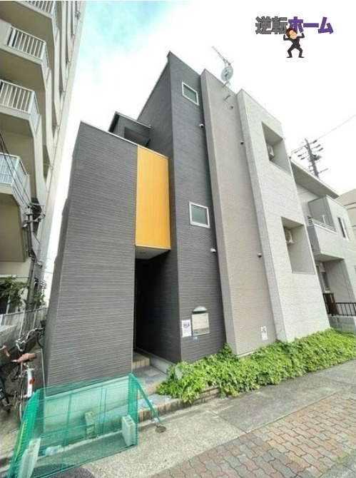 グランディール大宝　名古屋市賃貸　仲介手数料無料