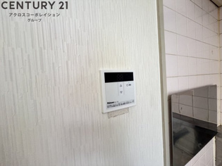 メゾンマリーゴールドのその他物件画像