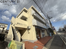 第5カシノハイツの画像