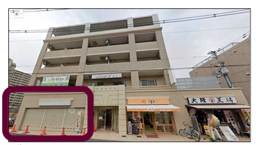 オクヨシ1stの外観