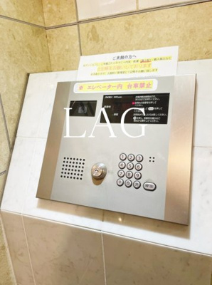 【セキュリティ】 | ソフトタウン赤坂 | オートロックです。