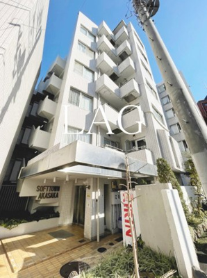 【外観】 | ソフトタウン赤坂 | 外観です。