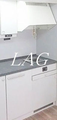 【キッチン】 | ソフトタウン赤坂 | キッチンです。