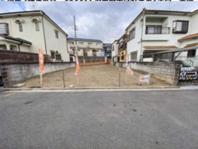 【外観】 | 羽曳野市はびきの1丁目　売土地