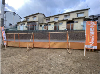 【外観】 | 羽曳野市はびきの1丁目　建築条件付き売土地