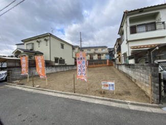 【外観】 | 羽曳野市はびきの1丁目　建築条件付き売土地