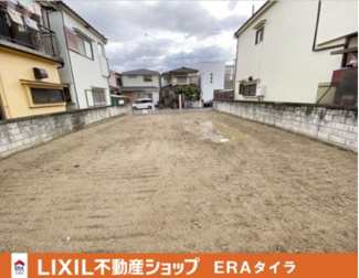 【外観】 | 羽曳野市はびきの1丁目　建築条件付き売土地