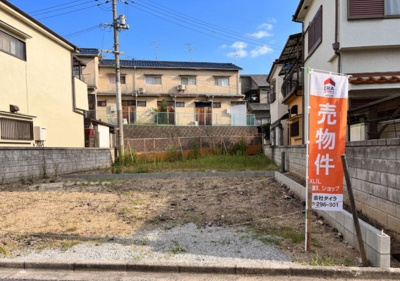 【周辺】 | 羽曳野市はびきの1丁目　売土地