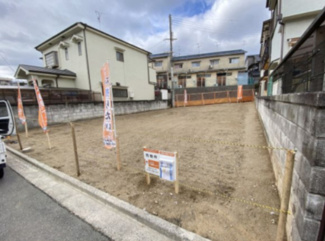 【外観】 | 羽曳野市はびきの1丁目　売土地